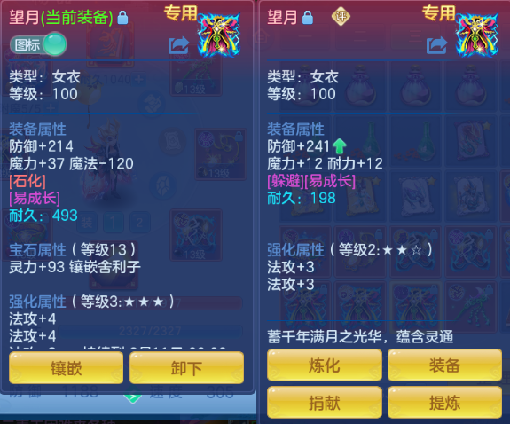 微信图片_20260626132508_29_13732.png