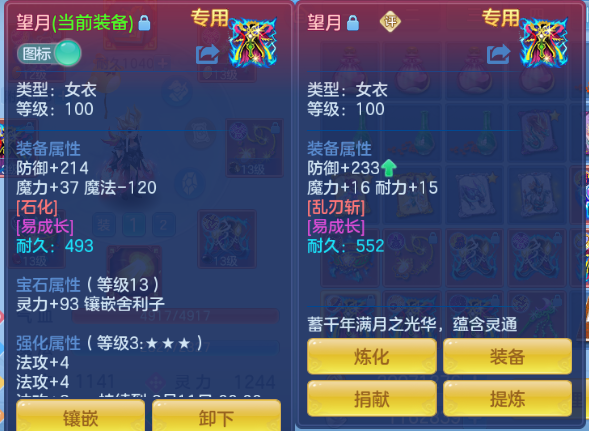 微信图片_20260626132606_31_13732.png