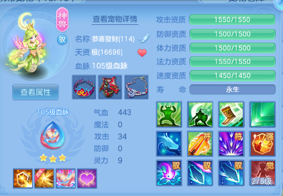 微信图片_20260626132749_38_13732.png