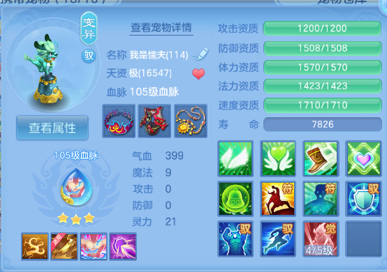 微信图片_20260626132757_39_13732.png