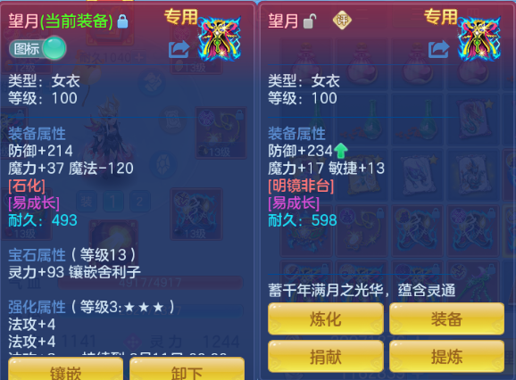 微信图片_20260626132640_32_13732.png