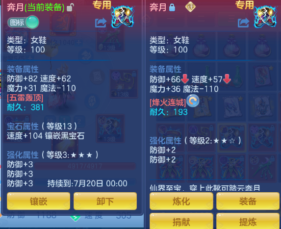微信图片_20260626132711_35_13732.png