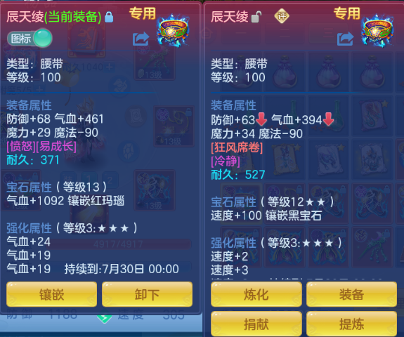 微信图片_20260626132651_34_13732.png