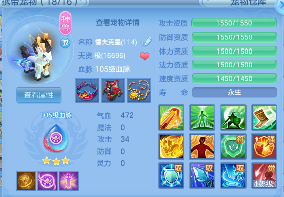 微信图片_20260626132744_37_13732.png