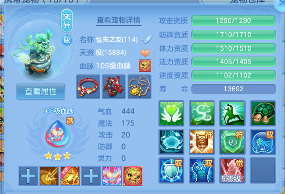 微信图片_20260626132804_40_13732.png