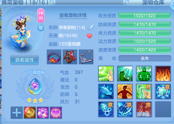 微信图片_20260626132833_44_13732.png