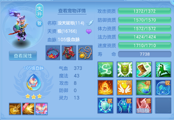 微信图片_20260626132817_42_13732.png