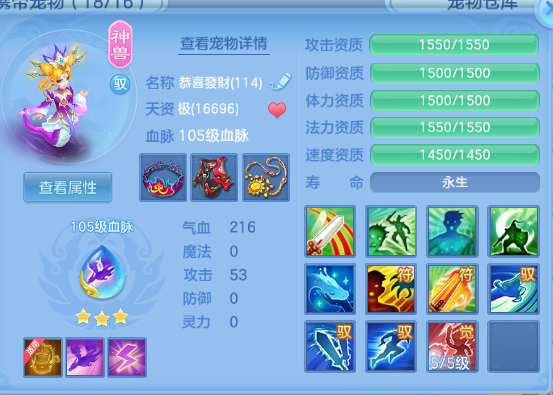 微信图片_20260626132840_45_13732.png