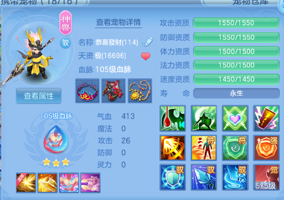 微信图片_20260626132825_43_13732.png