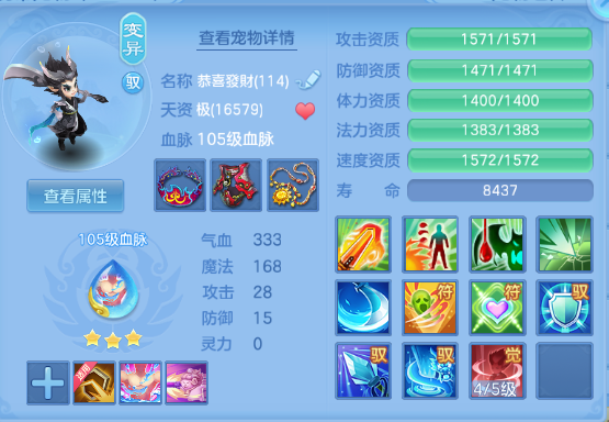 微信图片_20260626132852_47_13732.png