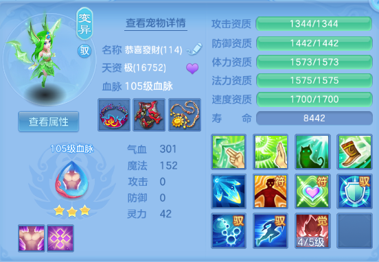 微信图片_20260626132846_46_13732.png