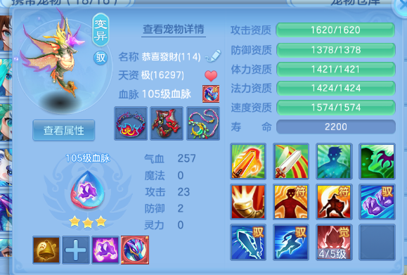 微信图片_20260626132906_49_13732.png