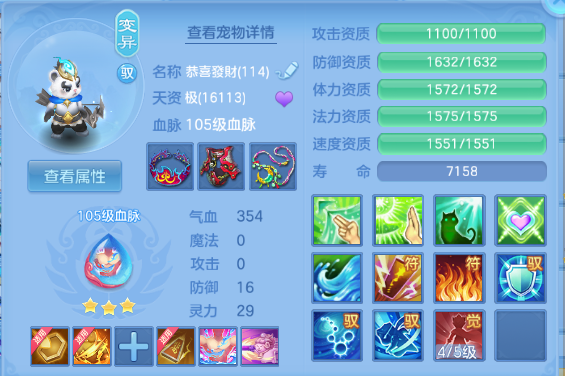 微信图片_20260626132857_48_13732.png