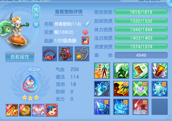 微信图片_20260626132923_50_13732.png