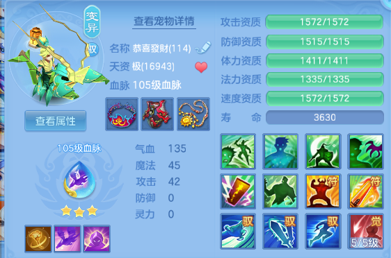 微信图片_20260626132952_52_13732.png