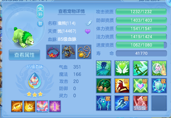微信图片_20260626133003_53_13732.png