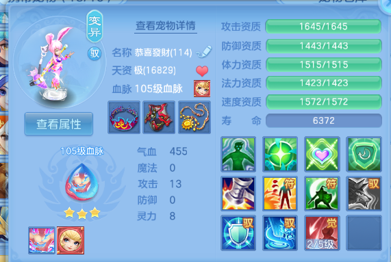 微信图片_20260626133106_63_13732.png