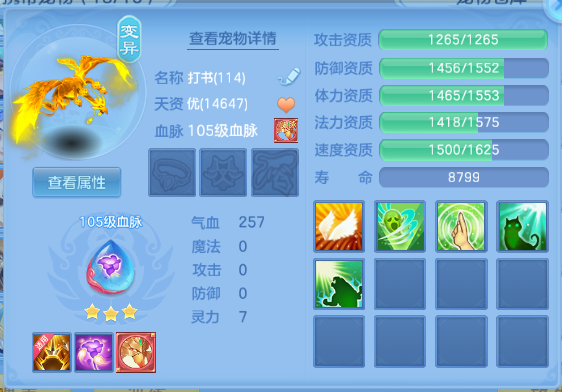 微信图片_20260626133111_64_13732.png