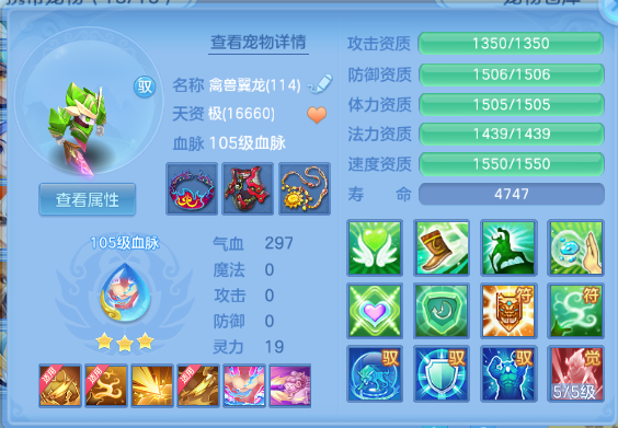 微信图片_20260626133008_54_13732.png