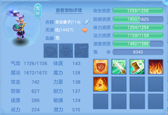 微信图片_20260626133015_55_13732.png