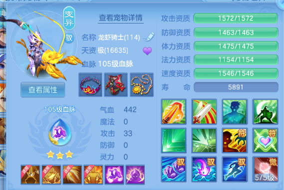 微信图片_20260626133030_57_13732.png