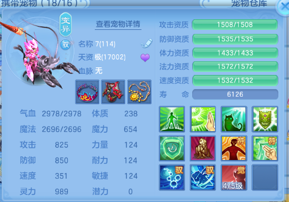 微信图片_20260626133035_58_13732.png