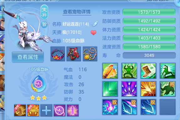 微信图片_20260626133042_59_13732.png