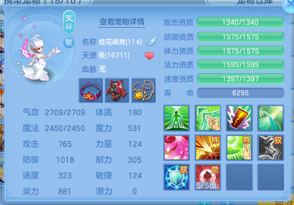 微信图片_20260626133048_60_13732.png