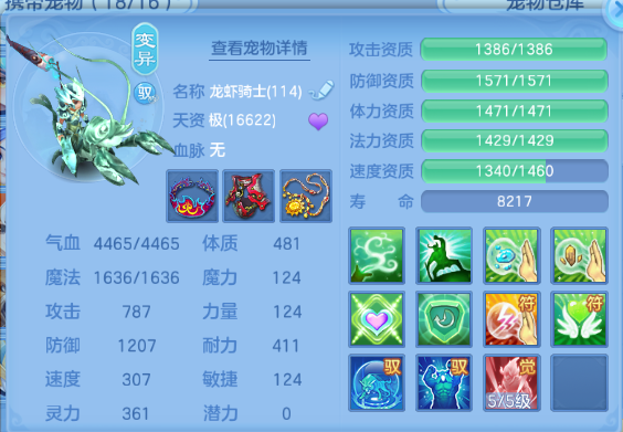 微信图片_20260626133054_61_13732.png
