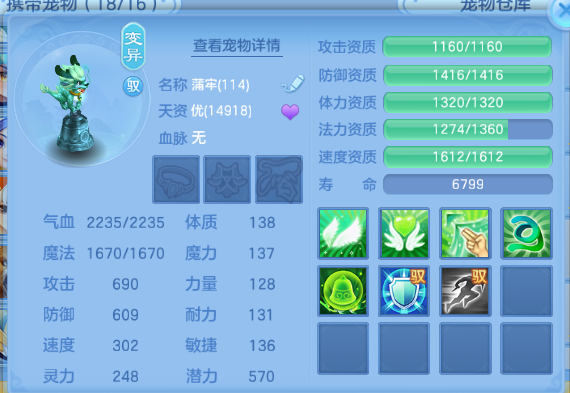 微信图片_20260626133101_62_13732.png