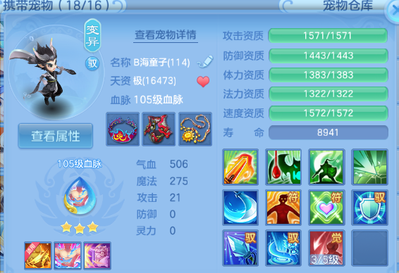 微信图片_20260626133129_67_13732.png