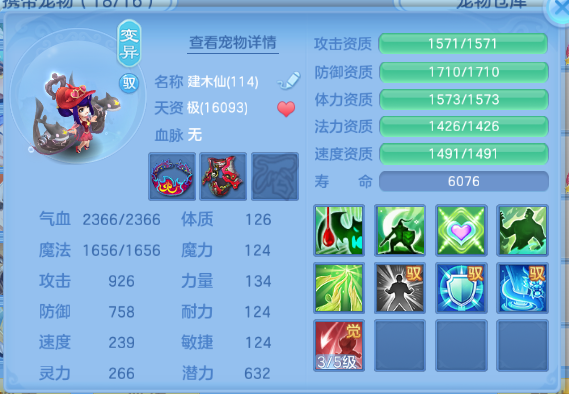 微信图片_20260626133121_66_13732.png