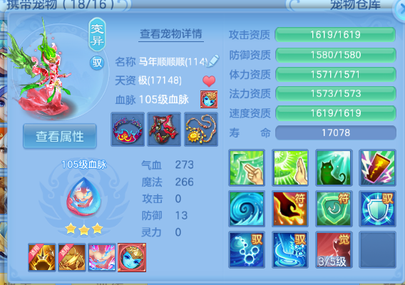 微信图片_20260626133116_65_13732.png