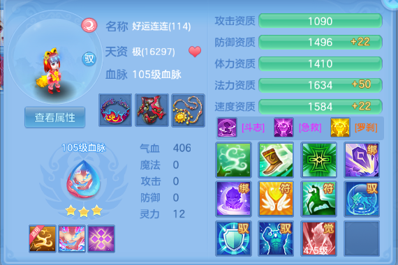 微信图片_20260626133208_69_13732.png