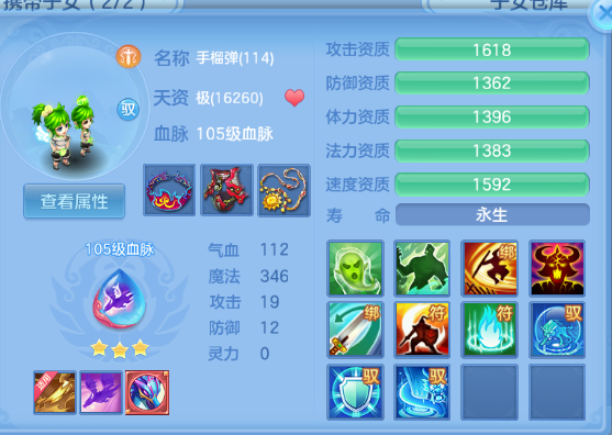 微信图片_20260626133214_70_13732.png