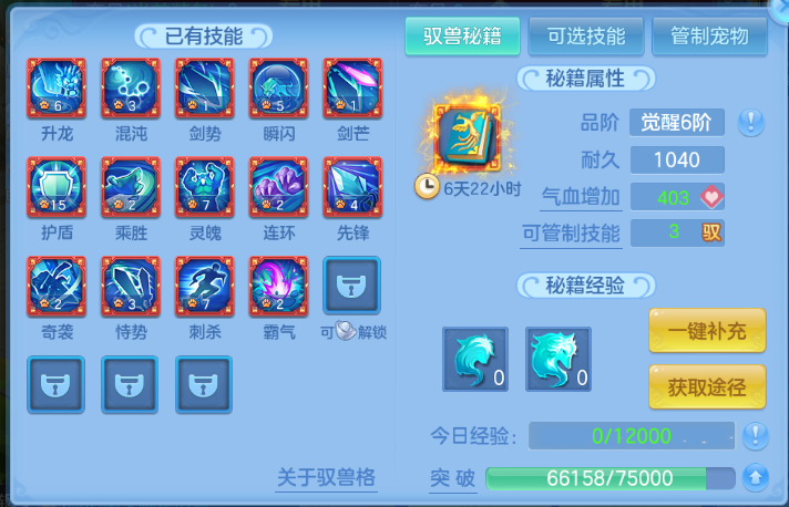 微信图片_20260626133245_75_13732.png