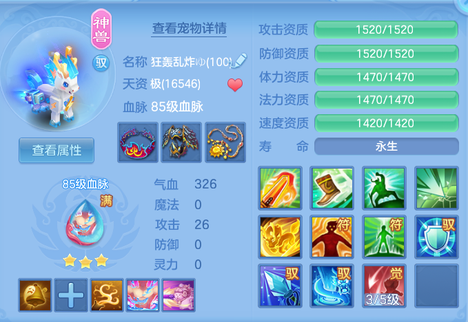 8cfb87231d362a921d8fbd02e1e7d1fb.png