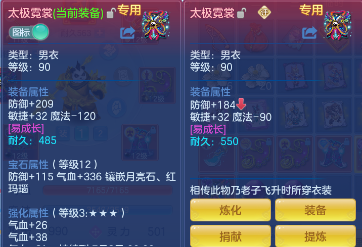 0c763fb033c534a1a3f46c8146ba21c6.png
