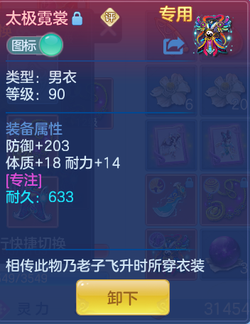 0eb6349c24b919b95f90eb2f51c42803.png