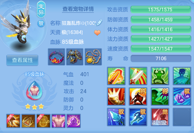 39b37fd9eff53ac2b29ce23d7d8c9dc6.png