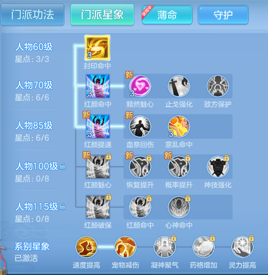 9ec4407029e1571c14caa07ef46fed2a.png