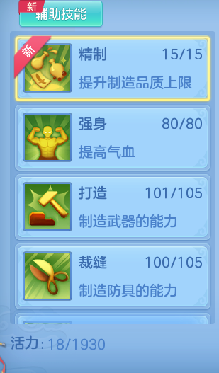 95c01f71256d0886d9c1e6fad3f13e7e.png