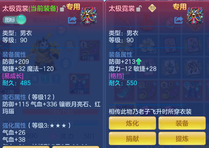 557cae99311d6bf33ed232d1da513601.png