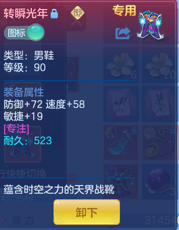 65267f5fb97350cbd703d61957c5432e.png
