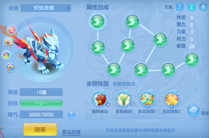 b17060820c8760fd7de672174b8eff1e.png