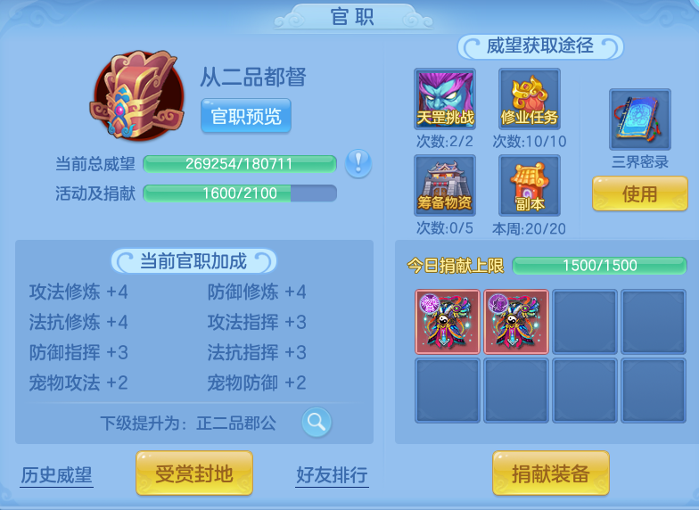c0481ebdc7b093eeac85f351dff82d1d.png