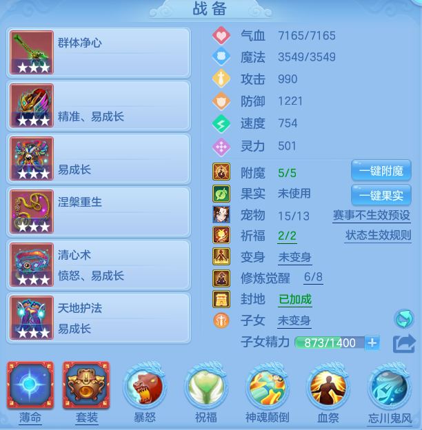 ce4ad6b2b57358b2a894493d7da76f52.png