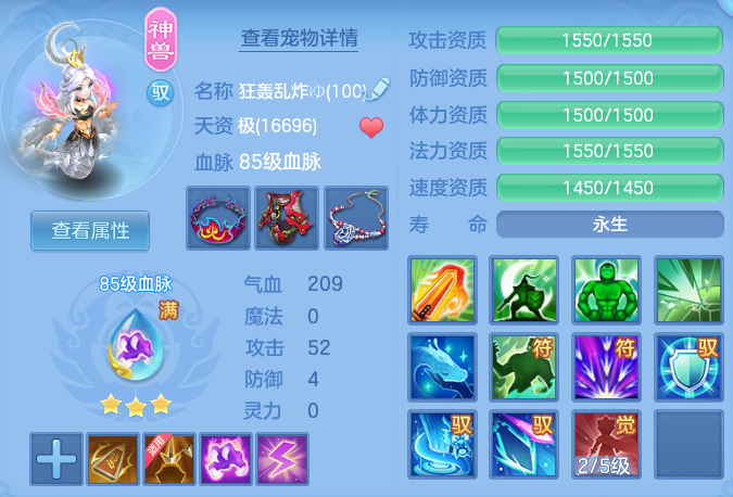 d1ad948e45e7aabd9a65aa7808b3ee9f.png
