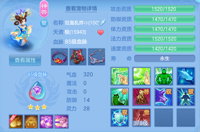 e8bda47119cc9c4dc0a184f37fa62183.png