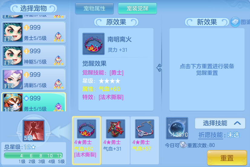 1b557e642d6fab3550119dd08490c5bc.png
